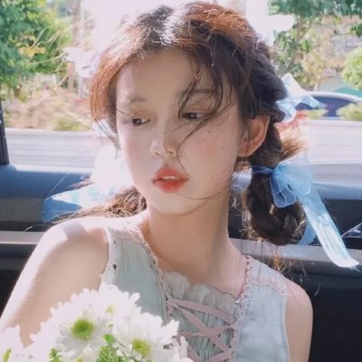 法蒂玛